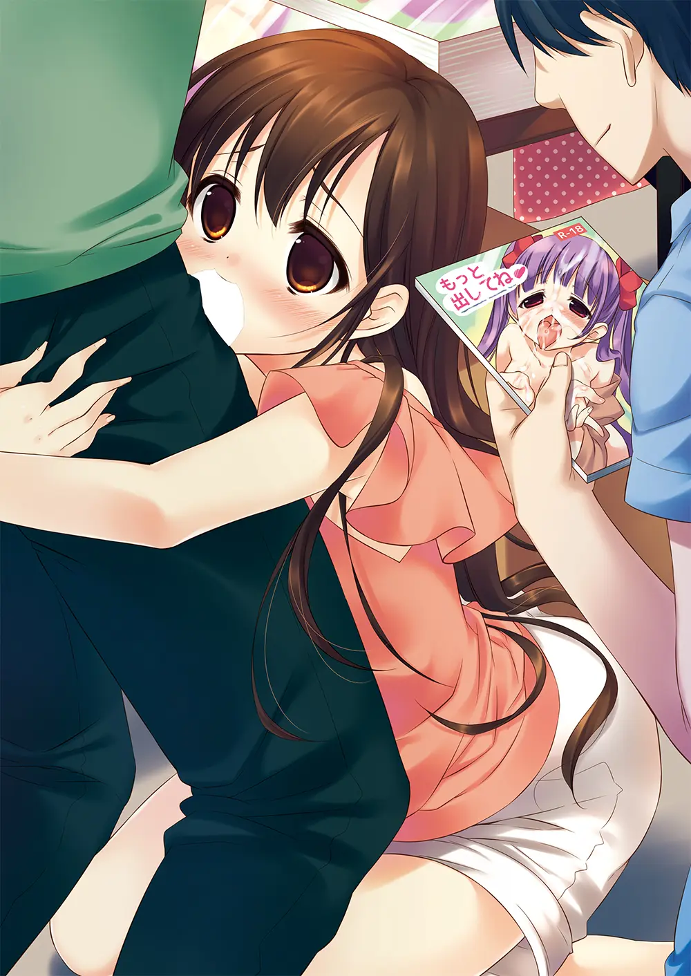 Shoushika Taisaku De Comic Mart Ga Nakadashi Sokubaikai Ni Shitei Saremashita